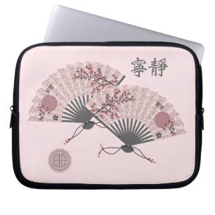 Housse Pour Ordinateur Portable Deux ventilateurs asiatiques fleuris rose "Serenit