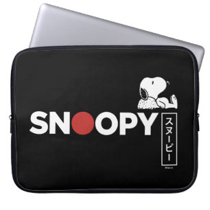 Housse Pour Ordinateur Portable Graphique de typographie japonaise Snoopy