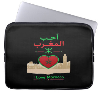 Housse Pour Ordinateur Portable J'aime le Maroc