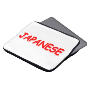 Housse Pour Ordinateur Portable "JAPONAIS" Joli Design. Commandez dès maintenant