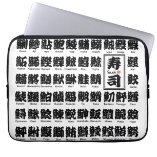 Housse Pour Ordinateur Portable [Kanji] plusieurs sortes de poissons pour le Sushi