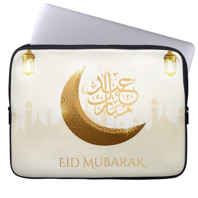 Housse Pour Ordinateur Portable Lanterne du Ramadan - Aïd Moubarak (Devant)