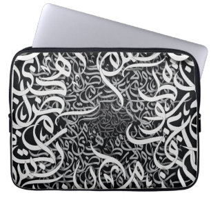 Housse Pour Ordinateur Portable lettres arabes