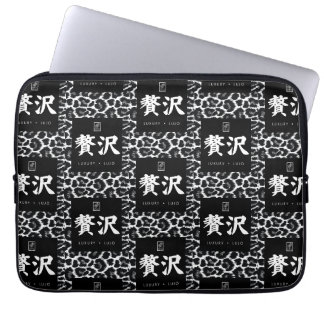 Housse Pour Ordinateur Portable Luxe.
