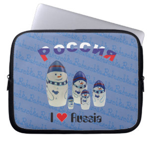 Housse Pour Ordinateur Portable Russie - Russia Babuchka Enveloppe 10" - 15"