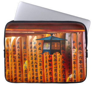Housse Pour Ordinateur Portable Senbon Torii, sanctuaire Fushimi Inari