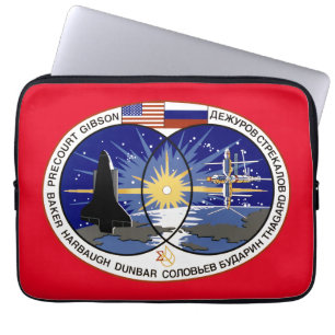 HOUSSE POUR ORDINATEUR PORTABLE STS-71