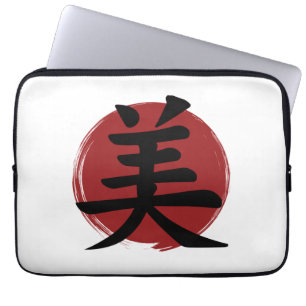 Housse Pour Ordinateur Portable Symbole de beauté Kanji Calligraphie japonaise
