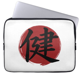 Housse Pour Ordinateur Portable Symbole Kanji Santé Japonais Calligraphie