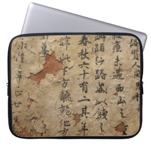 Housse Pour Ordinateur Portable Symboles chinois vieux papiers