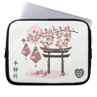 Housse Pour Ordinateur Portable Torii lanternes en fleurs Design graphique asiatiq