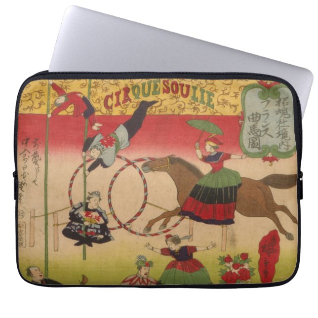 Housse Pour Ordinateur Portable Triptych Print Montre Le Cirque À Yasukuni Jinja (Devant)