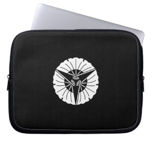Housse Pour Ordinateur Portable trois éventails ginkgo