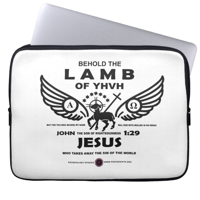 Housse Pour Ordinateur Portable Voici l'agneau de YHVH (Devant)