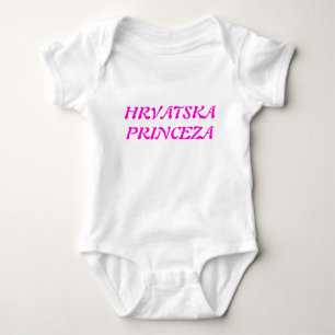 HRVATSKA PRINCEZA BABY STRAMPLER