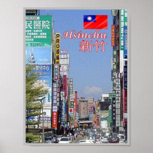 Hsinchu - Taiwan - Republik China - Panorama - Poster