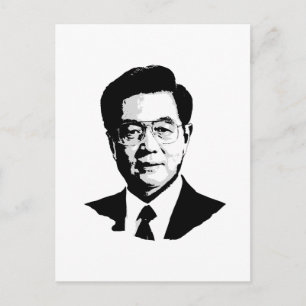 Hu Jintao Postkarte