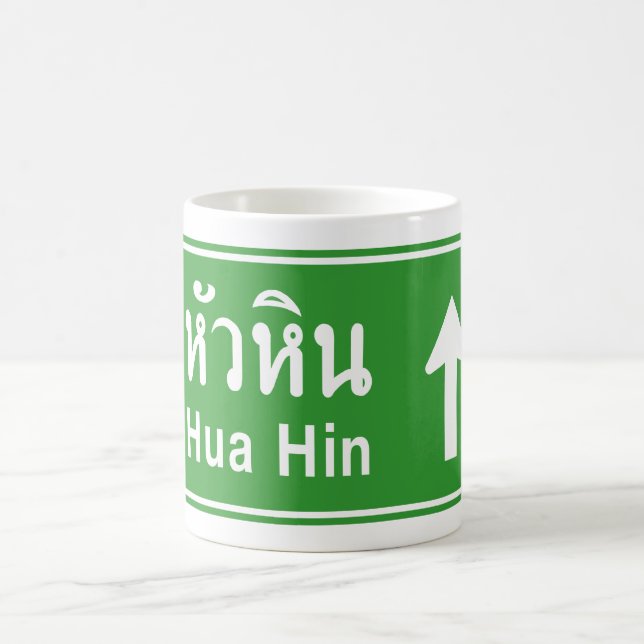 Hua Hin Ahead ⚠ Verkehrszeichen der thailändischen Kaffeetasse (Mittel)