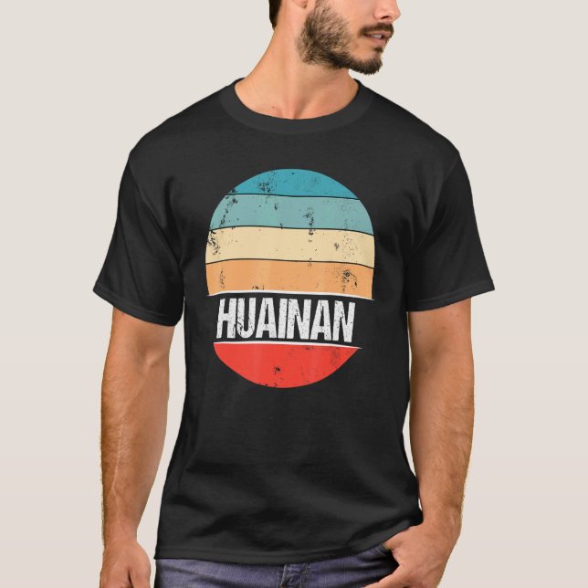 Huainan China Stadtrundfahrt 1 T-Shirt (Vorderseite)