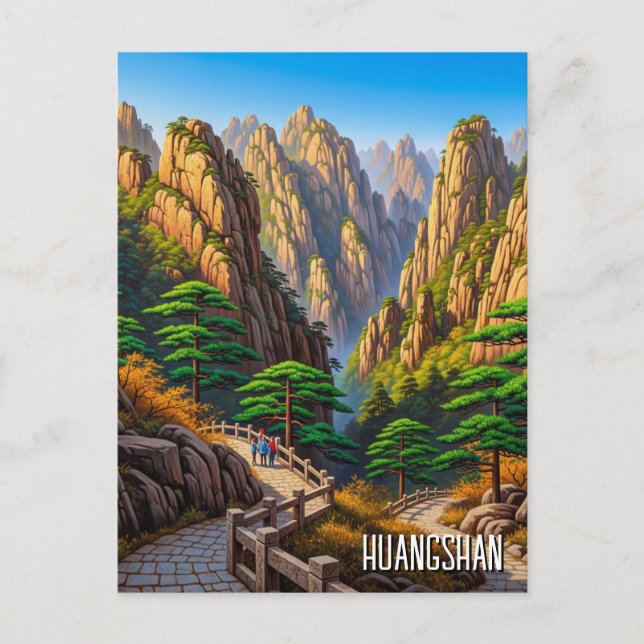Huangshan National Park China Postkarte (Vorderseite)