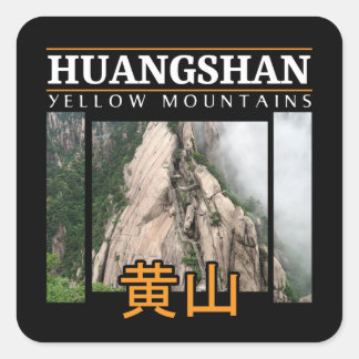Huangshan Yellow Mountains China Quadratischer Aufkleber