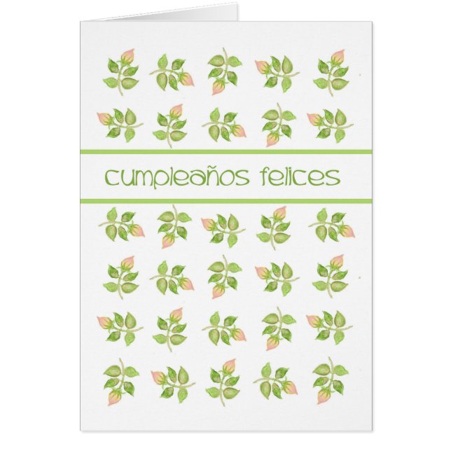 Hübsche rosa Rosenknospe Spanische Sprache Geburts (Vorne)