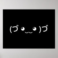 Hugging Emoticon (づ ◕ ‿ ◕)づ Kaomoji Poste