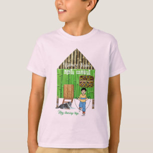 Hugot Linie Mag-ehersisyo Bahay Kubo, Philippinen T-Shirt