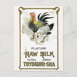 Huhn Vintage Japanisches Seidenlabel Postkarte