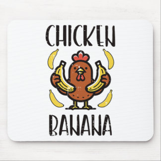 Hühnchen Nana Süßes Lied Tanz Frucht Kinder Jugend Mousepad