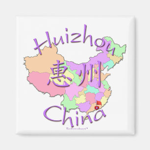 Huizhou-China Magnet