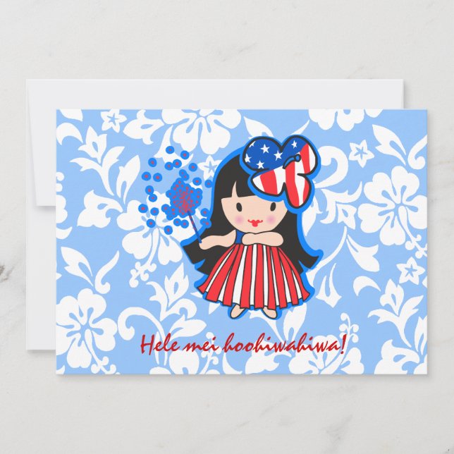 Hula Americana Hula Girl Patriotische Einladungen (Vorderseite)