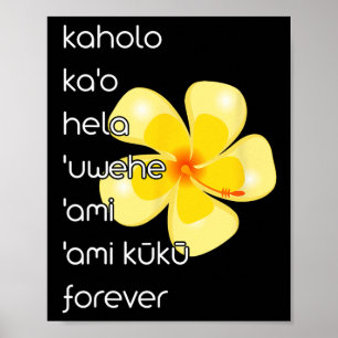 Hula Dancer Shirt Hula Tanzschritte Poster
