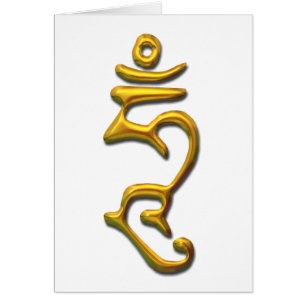 Hum - Erleuchteter Geist - Gold