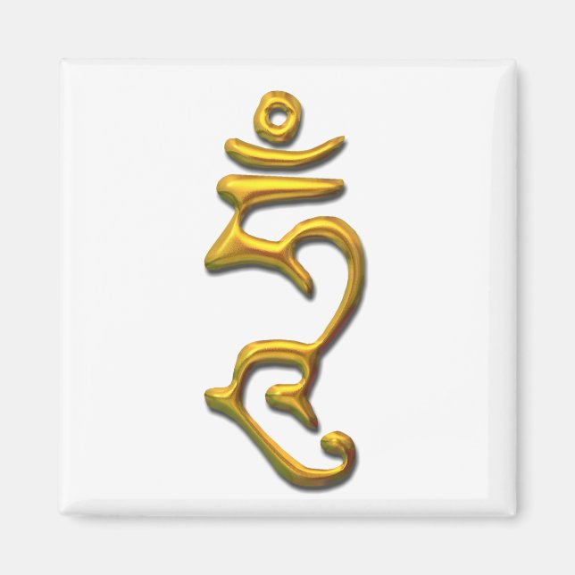 Hum-Gold Magnet (Vorne)
