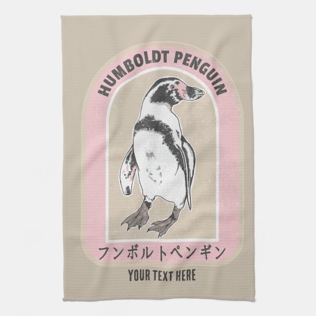 Humbolzenpinguin Geschirrtuch (Vertikal)