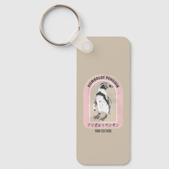 Humbolzenpinguin Schlüsselanhänger (Vorderseite)