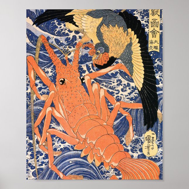 Hummerbekämpfung - Utagawa Kuniyoshi Poster (Vorne)