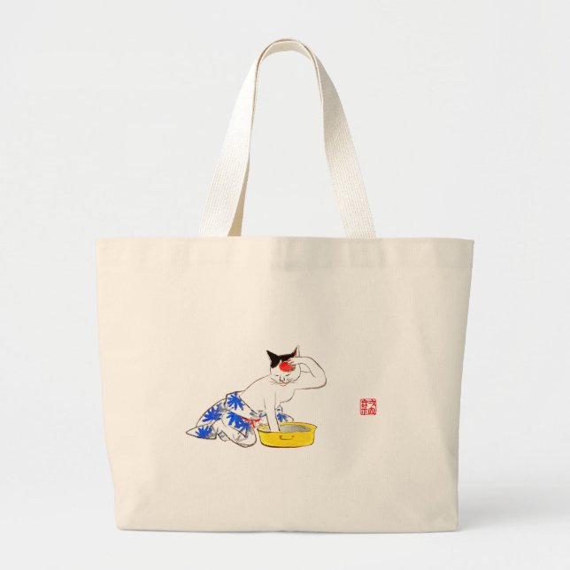 Humorvolles japanisches Katzenbaden I Jumbo Stoffbeutel (Vorne)