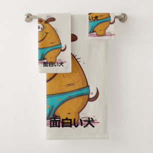 Humour drôle chien japonais Garçons modernes souri