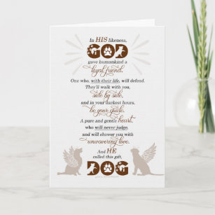 Hunde Beileid Gottes Geschenk eines loyalen Freund Karte