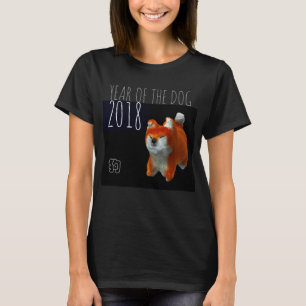 Hundebahn Jahr Shiba Welppy 3D Digital Art Geburts T-Shirt