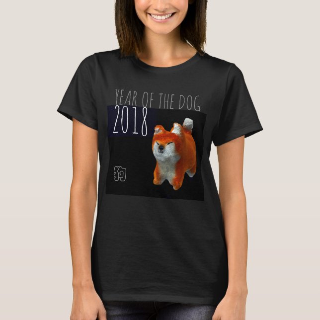 Hundebahn Jahr Shiba Welppy 3D Digital Art Geburts T-Shirt (Vorderseite)