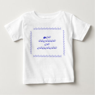 Hunderetter im Trainings-Shirt Baby T-shirt