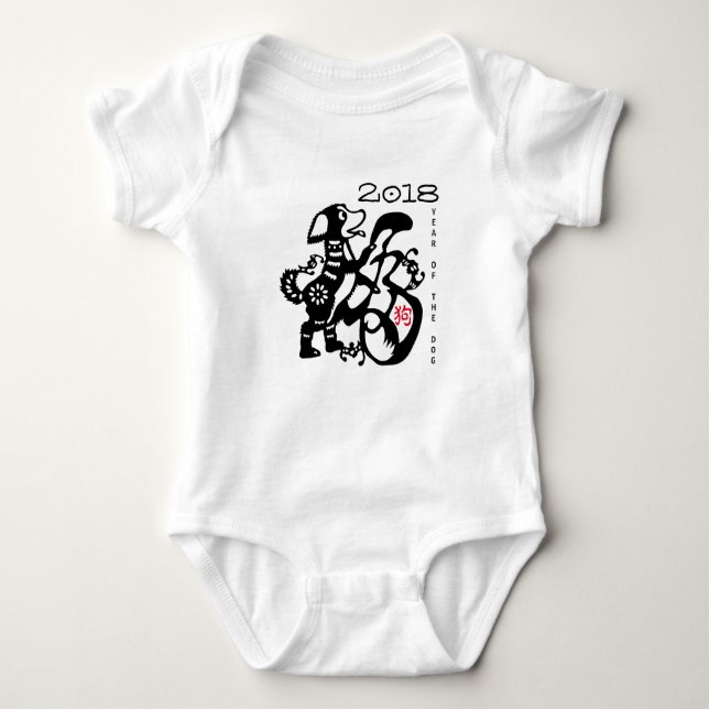 HundPapercut Neujahrsfest-Babyg-Spielanzug 2018 Baby Strampler (Vorderseite)
