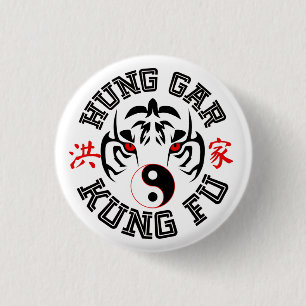 Hung Gar Kung Fu Tiger mit Yin Yang Symbol Button