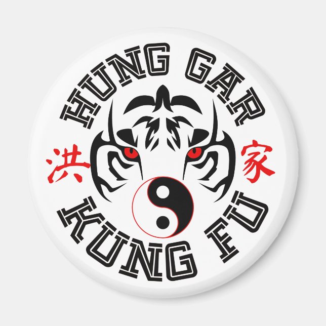 Hung Gar Kung Fu Tiger mit Yin Yang Symbol Magnet (Vorne)