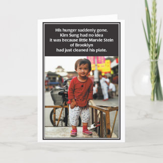 Hunggone Juwish Birthday Card Karte