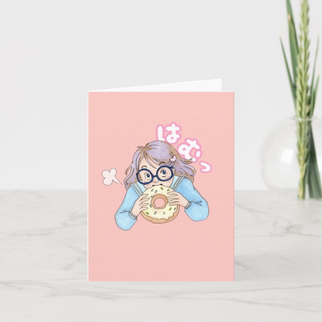 Hungry Girl Karte (Vorderseite)