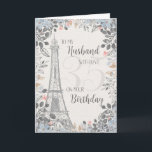 Husband Romantischer Eiffelturm zum 35. Geburtstag Karte<br><div class="desc">Romantische Karte zum 35. Geburtstag des Ehemannes hat eine blau-graue Blumengrenze,  eine Skizze des Eiffelturms und eine subtile 35 im Hintergrund. Entworfen von Simply Put by Robin; Elemente aus dem Hungry Jpeg.</div>